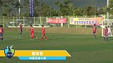 中国足球小将征战韩国全进球集锦！
