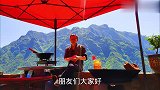小伙隐居深山，没想到引来无数粉丝喜欢，今天去给粉丝摘灯台树叶