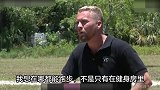 又能健身又能看风景！户外跑步机了解一下 网友：脱了裤子放屁