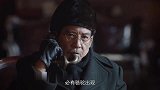 《新世界》：徐天把田丹送到了寺庙，没想到这居然是小红袄的地盘