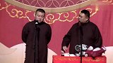 岳云鹏现场神模仿喇嘛、鳎马、哑巴，孙越要是真的多好！