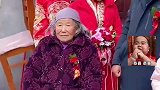 新郎答应新娘城里买房子，结果没有做到，在合影时新娘心里都不顺