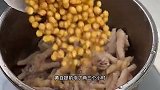 黄豆烧鸡爪这样做真的太好吃了，软糯脱骨，香香辣辣，做法超简单