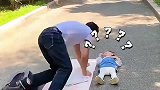 现在的爸爸都是这样带娃的吗走孩子的路，让孩子无路可走