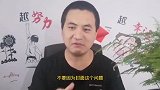 制作吸引人的视频封面，提高播放量，平台官方出了新的智能工具