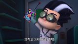 经典动漫：罗米欧在秘密研究着新发明，居然还故意躲着大家