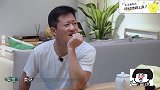 吴京不小心摸到戚薇大腿，谢楠表情亮了，吴京反应承包我一年笑点
