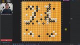 不懂围棋也能听懂 职业高手白话解析李世石战胜AI的秘密