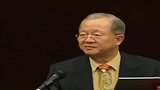 回顾曾仕强教授：什么是夫妻？一句话现场众人爆笑！