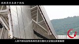 曾是全球最大的“天眼”，花2.6亿修建，如今怎样了？