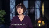 身为当红影星的胡因梦，为何会爱慕上刚出狱的李敖？来了解家事