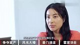 霍英东为何把郭晶晶捧在手心，除奥运冠军头衔，还有另外两人靠山