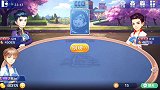 44给我出来一大难题 看顶级高手的超神之操作