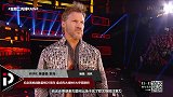 WWE-18年-RAW第1311期：女子单打赛 安博穆恩VS莉芙摩根-单场