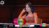 明星中的绿茶粉碎机：贾玲杨幂模仿绿茶太真实，小s把绿茶怼哭