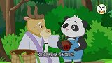 神奇熊猫 09 菊花酒斗瘟魔