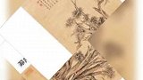 乾隆 古董 乾隆御笔被鉴定为赝品，18万元卖出后被拍出8736万天价，震惊古董界！