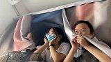 舍友有了新男友后