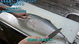 柚子木字幕组·搞笑娱乐：用太平洋的正中间钓到的鱼来做最棒的料理
