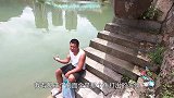 小林在野河里设下陷阱，竟遇上纯种野生黄金鲤，这运气也是没谁了