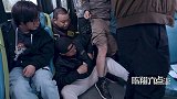 陈翔六点半：在公交上被这样挤，我受不了了！
