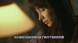 韩庚卢靖姗大婚，想不到老丈人竟是我们熟悉的他！