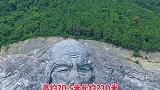 襄阳伏羲巨型磨崖像，相传伏羲人首蛇身，三皇之一，华夏先祖。