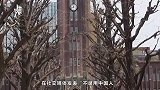 狂言永不录用中国人，日本辱华教授被炒不服气，忘了当初咋道歉么