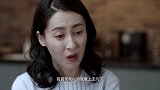 交友需谨慎，朋友不但勾引自己的老婆、还偷财产，最后还想要命