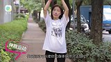 孕期久坐不动其实更不利健康，这四种锻炼方式帮你改善孕期不适！