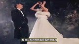 林志玲嫁给黑泽良平真的幸福吗