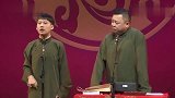 郭麒麟直言我要超过陶云圣，阎鹤祥的回复太逗了！