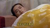 搞笑改编《什么是夫妻》他是夫我是妻，我们各自玩手机