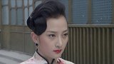 鬼子队长很好色，八路派出了旗袍女特工，鬼子果然上钩了！