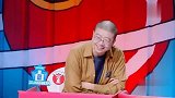 李诞吐槽傅首尔催自己写稿子，像妈妈催儿子写作业一样！