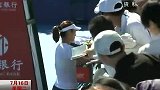 中网-13年-中网全球开票 新科温网女双冠军彭帅签售助威-新闻