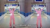 32岁宋茜最新机场街拍，大红套装混搭运动鞋，半扎马尾显少女感
