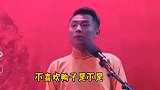 德云社配合爷们演出的那些观众没事就听听相声