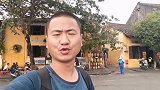 越南的艳遇之城，和丽江一样都是世界文化遗产，会安古城很多美女