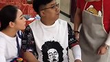 这条鱼可真新鲜