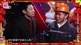 选手选错题目表演差点出局，评委再给机会，亮出底牌震撼全场