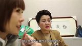 何超琼掌握赌王家族全局梁安琪为与其对抗，让女儿抱紧首富大腿