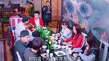 什么叫有原则的厨师啊, 盐, 鸡翅, 不咸能行么