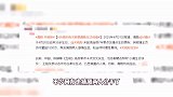 关晓彤首次断更鹿晗生日祝福，主页访问量近两千万，全网都在猜分没分