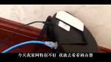 爆笑：哎呀有吃的哈哈，哎今儿天还挺不错呀！