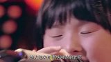 韩甜甜才是最强童星！歌声沁人心扉，忍不住单曲循环