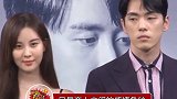徐睿知经纪公司发表官方立场，称不让其女演员接触金正贤，完全是恋人之间吃醋的原因，并否认徐睿知校园b力、伪造学历
