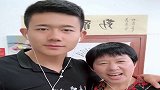 网红母子一首《西海情歌》，旋律优美，谁听谁爱！