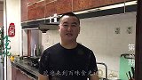 香酥金针菇的制作方法，简单易学，又香又脆非常好吃