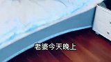 如何对付整天出去喝酒的男人安琪的操作真绝了！